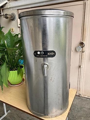 yeni soyducular: Elektrik Samovar, 10-dan çox l — 1