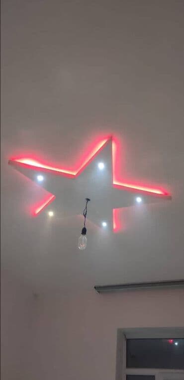 alcıpan tavan fiqurları: Hər növ Alcipan işləri görülür. Düz sadə tavan. Ara kəsmə divar — 12