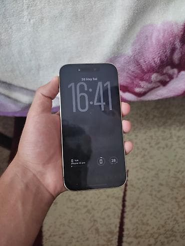 hp pavilion 17: IPhone 14 Pro, Ağ — 2