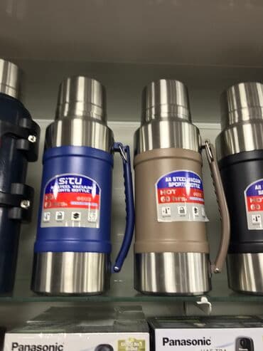 su dasi qiymeti: Termos — 4