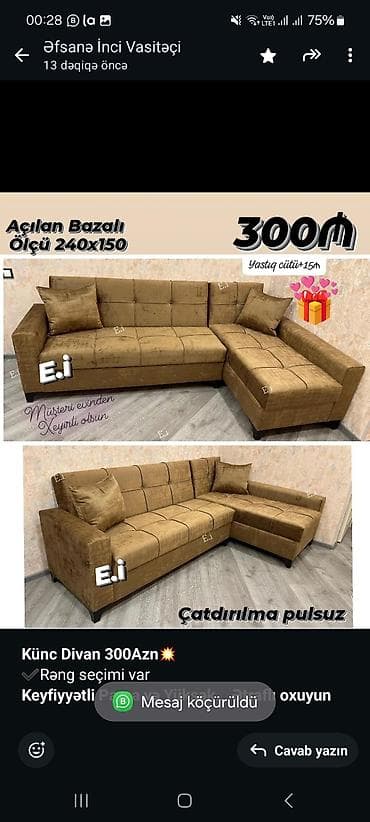 qubka: Künc divan, Qonaq otağı üçün, Bazalı, Açılan, Kitab — 4