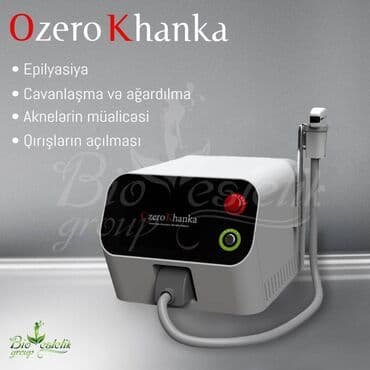 Epilyasiya üçün, Fototerapiya üçün, Təlim keçirilir