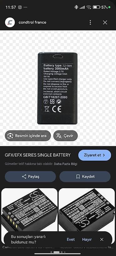 Manqal, Yeni, Kərpicli