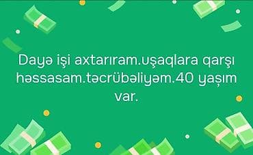 dayə işi 2022: Daya xidməti təklif olunur. - Uşaqlara qarşı həssas yanaşma - — 1