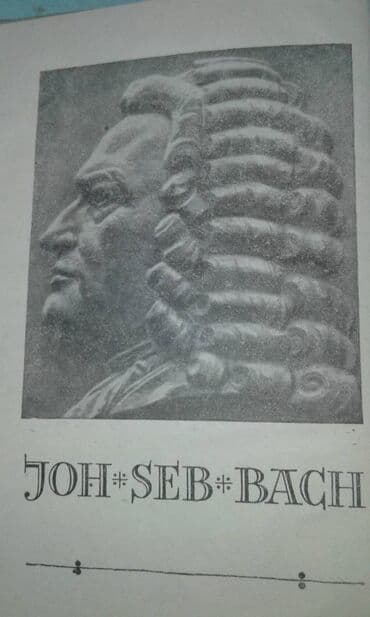 10000 manat: Разные книги: "Чингиз-хан" Москва 1952 год. 90 манат "Себастьян Бах" — 18