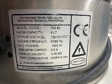 125 ekran tv: Elektrik Samovar, 9 l — 3