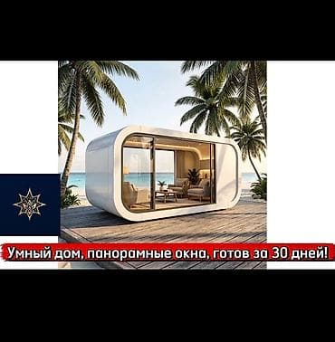 modül evler: 🚀 TESGAH Premium: Futuristik Prefab “dom-kapsul” – modul tipli müasir — 8