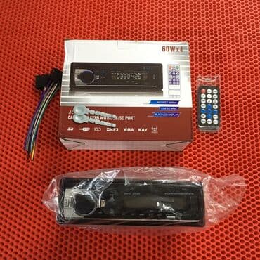 pioneer maqnitola: Maqnitola ÜNVAN: Atatürk prospekti 62, Gənclik metrosundan üzü Ayna — 1