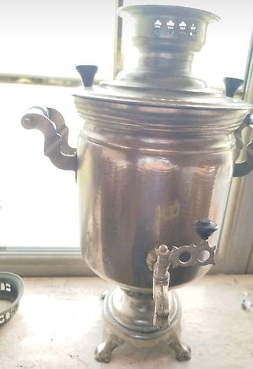 samavar: İşlənmiş Od Samovar, 10-dan çox l, Ödənişli çatdırılma — 1