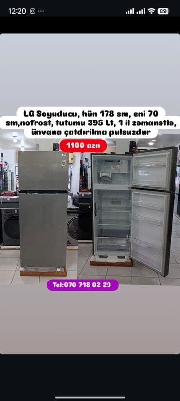 shivaki soyuducu: Soyuducular anbardan satiş.WhatsaApp-a yazin.Modellərin qimətlərini — 47