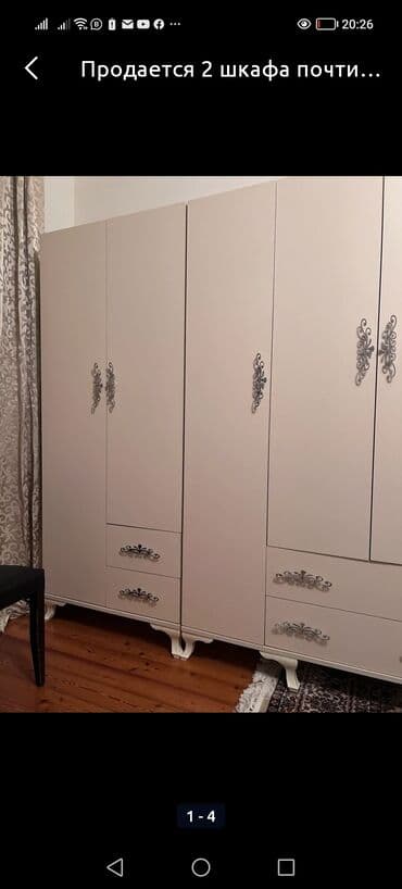 deniz ucun cetirler: 1410 azn baslayan qiymetler 2qapi 90-195-45dolab 3qapi 120-195-45 — 24