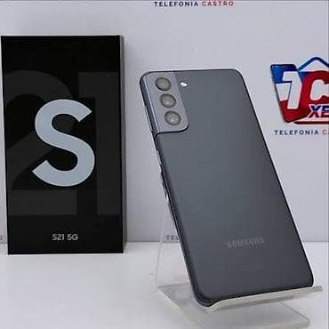 Samsung Galaxy S21 5G, 128 GB, rəng - Qara, Simsiz şarj — 1