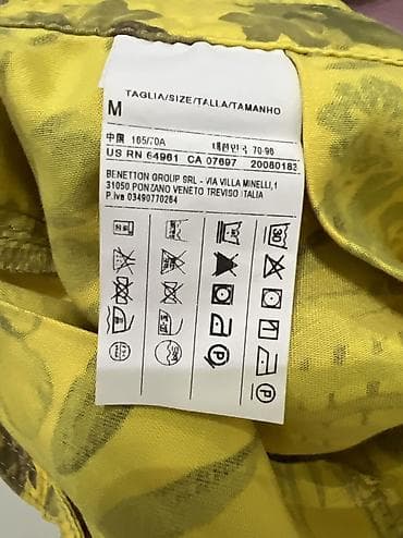 Комбинезон, Benetton, M, цвет - Желтый — 5