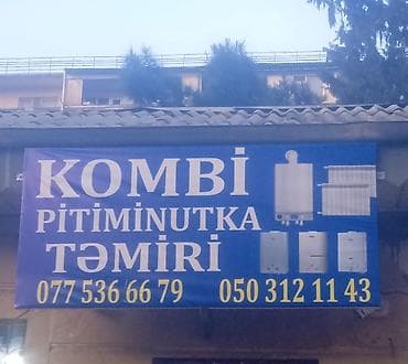 xiaomi mi 11 t pro: Kombi təmiri,yuyulmasi texniki baxış tam servis. Xırdalan — 1