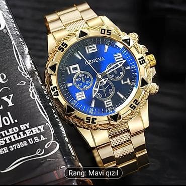 Сумки: Новый, Комплекты с часами — 1