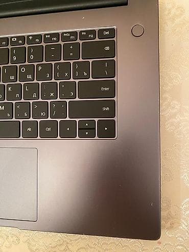 irşad notebook: Huawei MateBook noutbuku Qutusu, adapteri üzerinde Kontakt homeden — 3