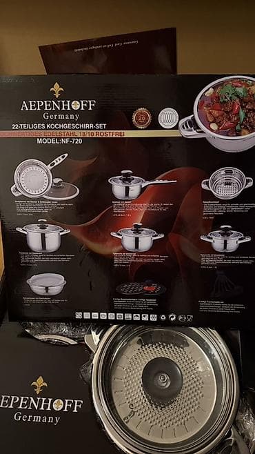 Qazan, rəng - Qızılı, Paslanmayan polad, Aepenhoff, Almaniya