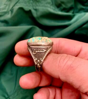 tek qas gumus uzuklerin qiymeti: Üzük, Gümüş — 4