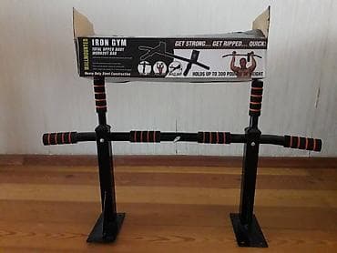 35 manata alınıb istifadə olunmayıb