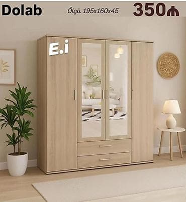 palma agaclari: Yeni, 4 qapılı, Güzgülü, Bej, Digər material, Açılan, Düz dolab — 1