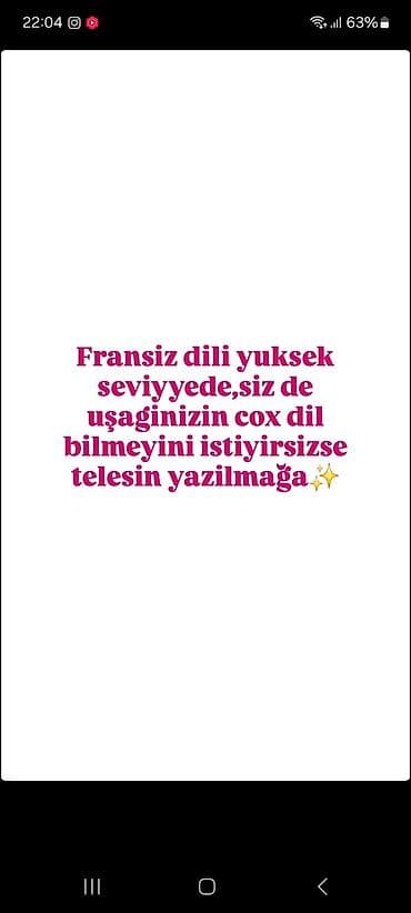 gitara kursları: Xarici dil kursu, Alman dili — 5