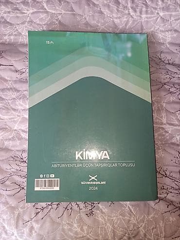 Книги и журналы: Məhsul: “Kimya – Abituriyentlər üçün tapşırıqlar toplusu” — 1