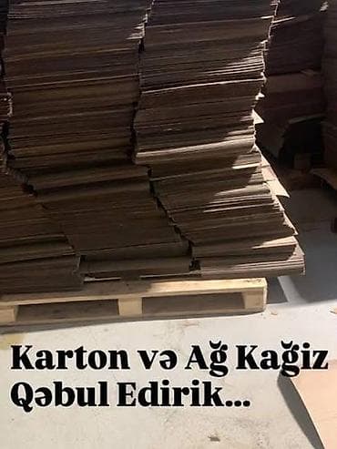Xidmət: Karton və ağ kağız təhvil/qəbul xidməti - Ofislərdən, anbar — 1