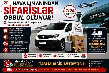 Hava limanından yük və baqaj daşınması xidməti - 7/24 xidmət - Bakı — 1