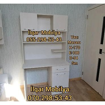 nerj çen: Oğlan və qız üçün, Yeni, Siyirməli, Yazı masası, Stulsuz — 1