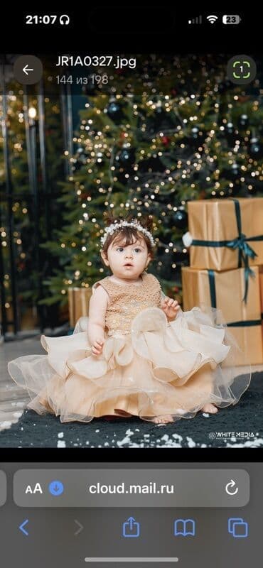 don modelleri 2023: Don, Ziyafət, 1 - 2 yaş — 1