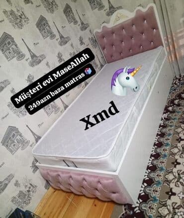 куплю кровать бу: Новый, Односпальная кровать — 1