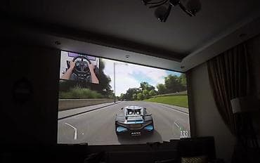 antenna tv: Portativ Proyektor Xiaomi — 4