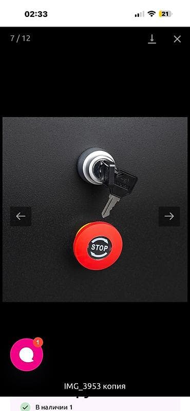 Q-switch Nd:YAG lazer tatu silmə aparatı - Peşəkar tattoo, permanent — 7