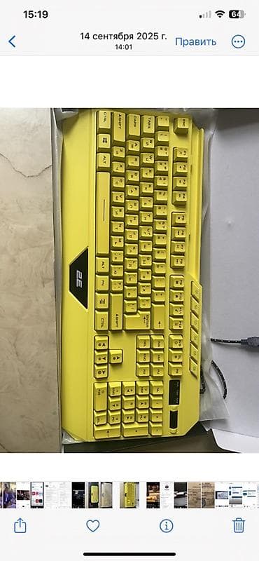 Məhsul: 2E KG315 Gaming Keyboard (RGB) Xüsusiyyətlər: - Tam ölçülü