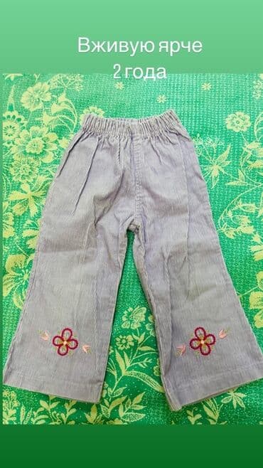 2022 şalvar modelleri: Rəng - Boz, Gündəlik şalvarlar, Qız üçün, 2 - 3 yaş — 1