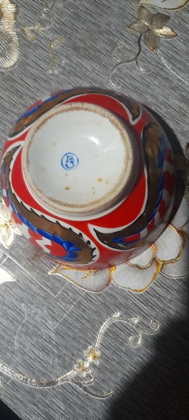 qedimi sufre: Kasalar — 2