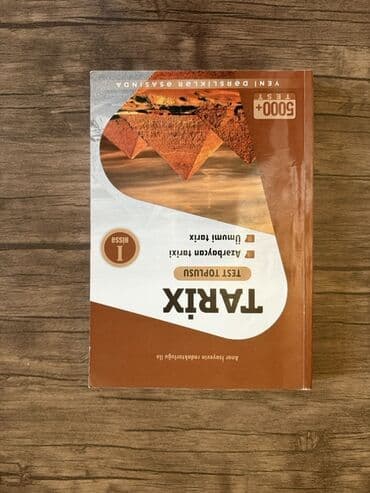 azərbaycan tarixi test toplusu: Bu kitab tarix fənnindən test tapşırıqları toplusudur. Yeni dərsliklər — 1