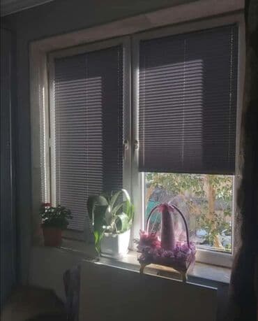 Pilise jaluzler her nov turkiye isdesal seher daxil cadrlma qurasdlrma