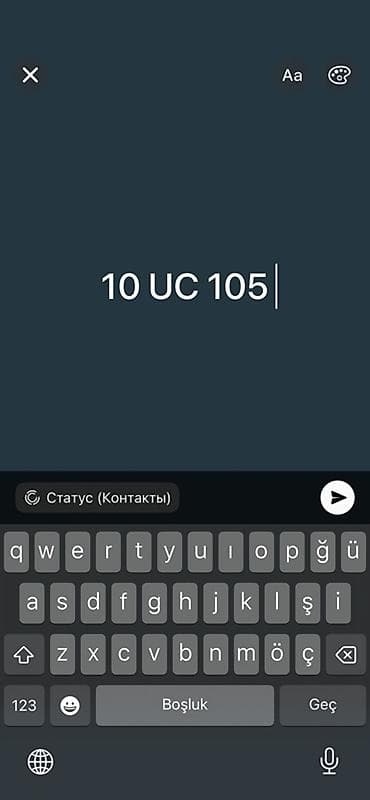 Dayələr: PUBG Mobile UC (Unknown Cash) yükləmə xidməti - Paket: 10 UC - — 1