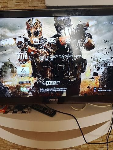 divarda televizor yeri: Sony PlayStation 3 (PS3) Slim oyun konsolu - Rəng: Qara - Korpus: PS3 — 6