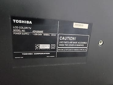 mini televizor: Toshiba REGZA LCD TV – Model 42A3500E - Ekran: 42 düym, LCD - Giriş — 3