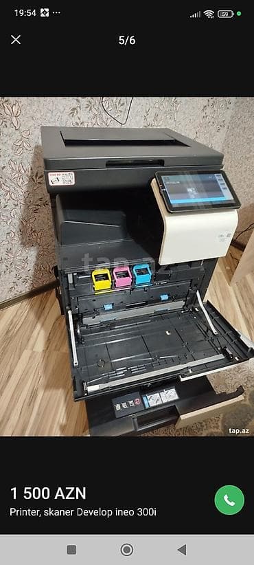 блендер 3 в 1: Develop ineo 300i printer və skaner Çoxfunksiyalı ofis cihazıdır — 1