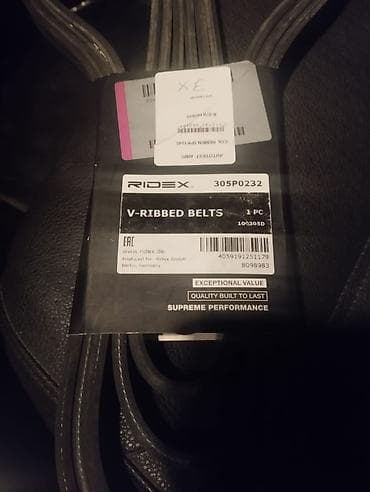 RIDEX V-Ribbed Belts (çox yivli kəmər) - Brend: RIDEX - Model/Part