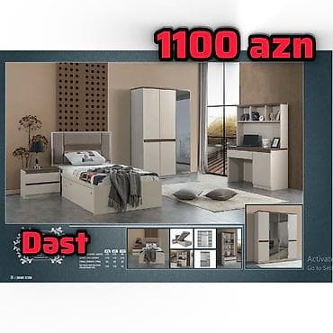 Oğlan və qız üçün, Yeni, Təknəfərlik çarpayı, Yazı masası, Dolab, Tumba
