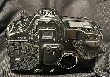 mi adapter: Canon 35mm plyonka fotoaparatı + Jupiter-8M 50mm f/2 obyektiv — 2