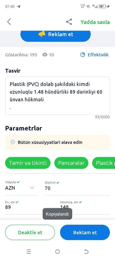 окна бу купить: Plastik (PVC) pəncərə bloku - Material: ağ PVC profil - Konstruksiya — 2