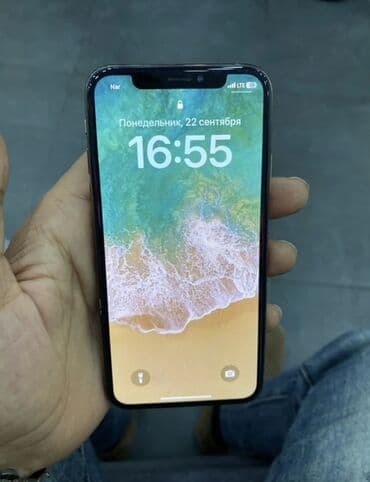 apple xr qiymeti: IPhone Xs, Qızılı, Face ID — 2