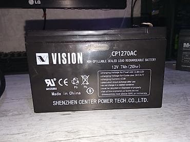 speed power plus: İşlənmiş UPS, 501 - 1000 Vt, Rozetkaların sayı - 2 — 7