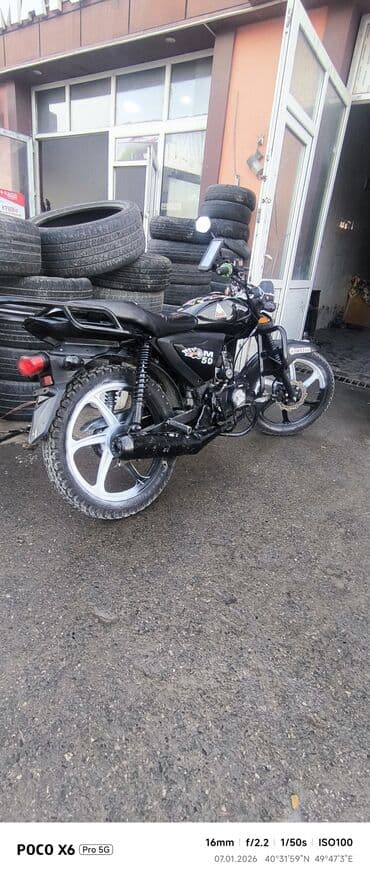 Мопеды, скутеры: Tufan - 50, 50 см3, 2021 год — 1