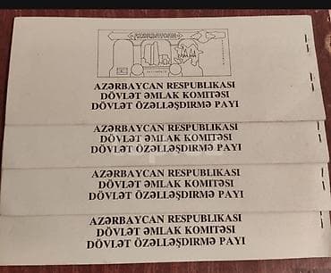 bas gitara: 100 Manat, 1990 il, Vəziyyəti: Yaxşı — 2